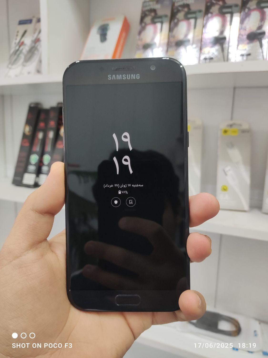 سامسونگ Galaxy A7 (2017) با حافظهٔ ۳۲ گیگابایت|موبایل|اصفهان, طاحونه|دیوار