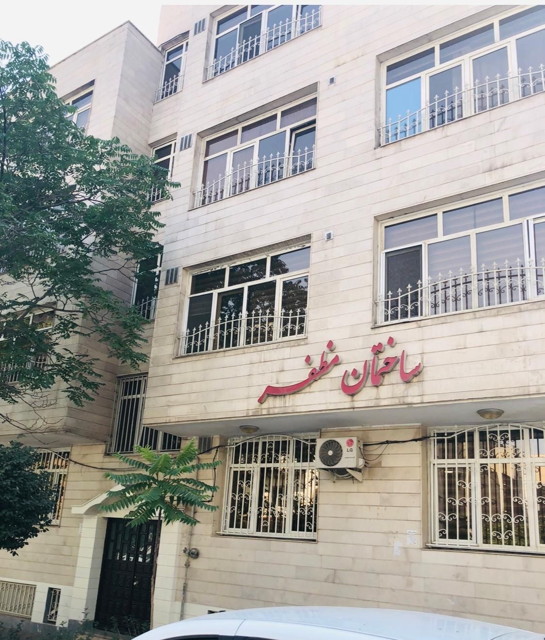 ۱۵۳ متر مسکونی تک واحدی ابان جنوبی|فروش آپارتمان|تهران, نجات اللهی|دیوار