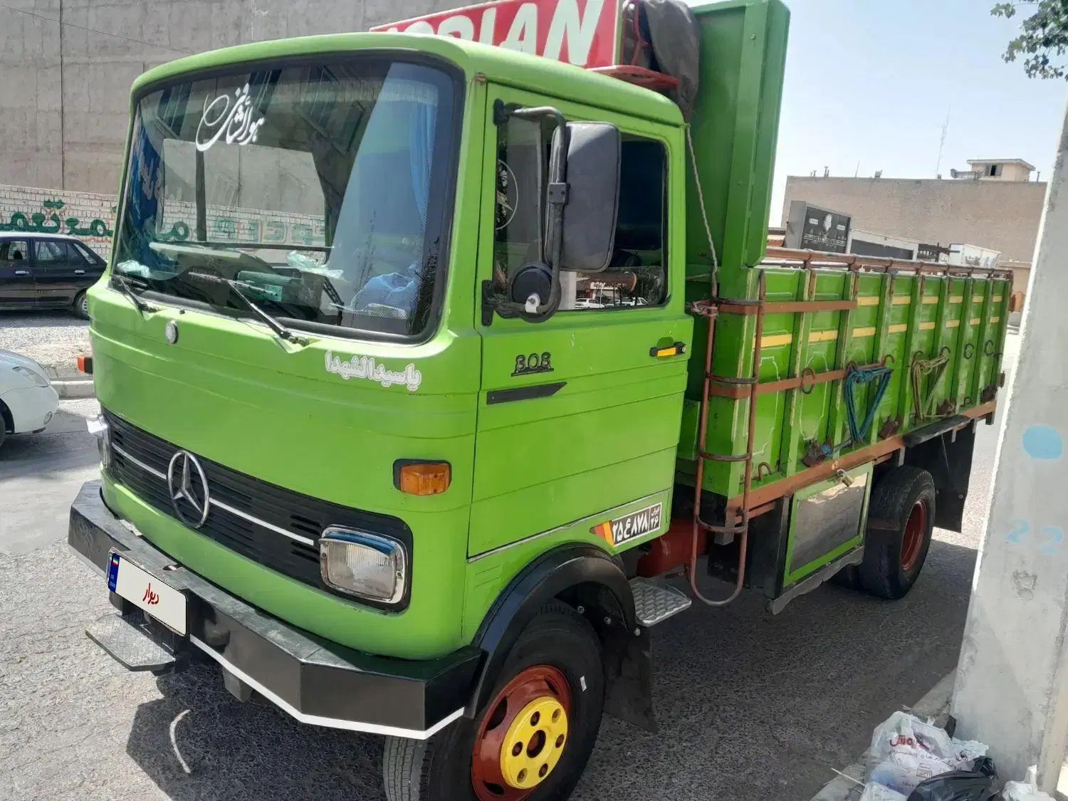 خاور ۸۰۸|خودرو سنگین|مشهد, خواجه ربیع|دیوار