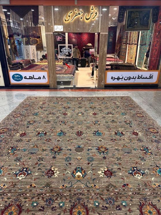 فرش دستبافت 17متری پشم دستریس افشان|فرش|مشهد, فلسطین|دیوار