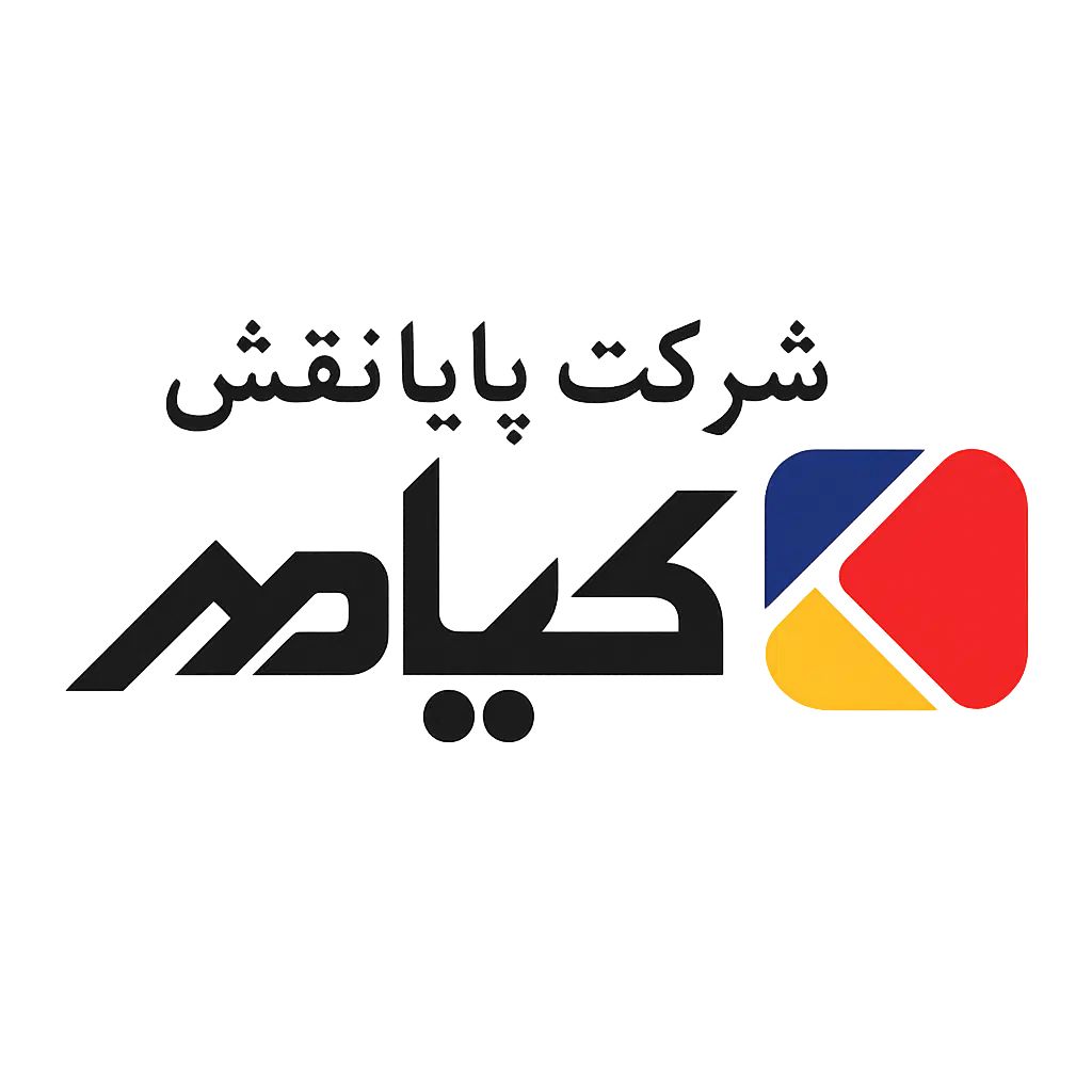 استخدام نیرو تمام وقت|استخدام صنعتی، فنی، مهندسی|اصفهان, وحید|دیوار