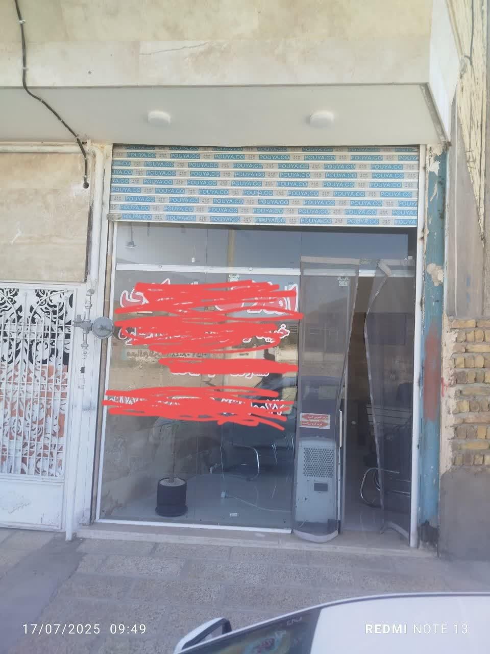 مغازه|اجارهٔ مغازه و غرفه|مشهد, وکیل‌آباد|دیوار