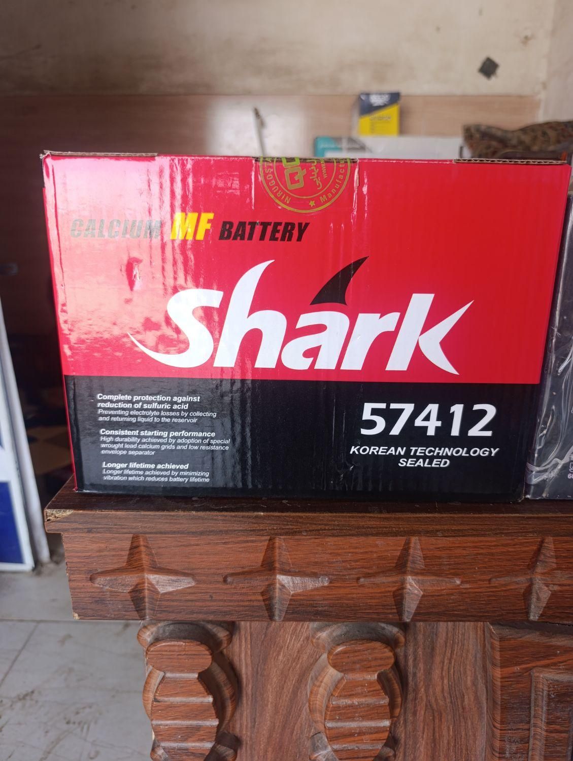 فروشگاه باتری با شرایط اقساط به قیمت نقد|قطعات یدکی و لوازم جانبی|زاهدان, |دیوار