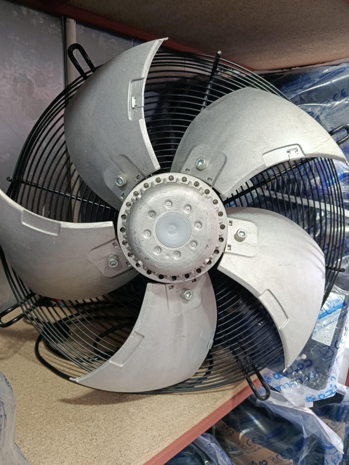 هواکش های شرکت دمنده|پنکه و تصفیه‌کنندهٔ هوا|ارومیه, |دیوار