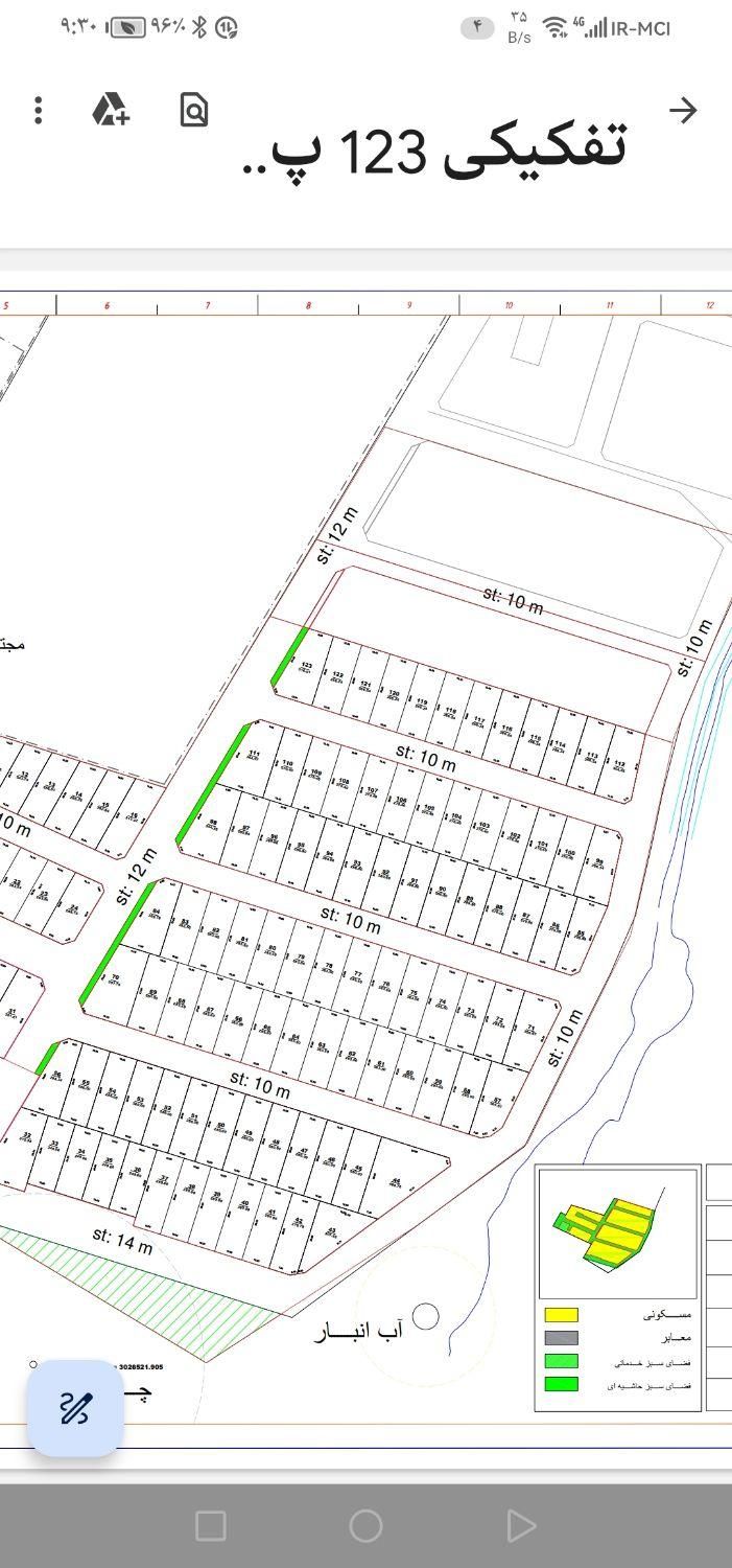 فروش فوری زمین لامرد بلوار شهیدنعیمی|فروش زمین و ملک کلنگی|لامرد, |دیوار