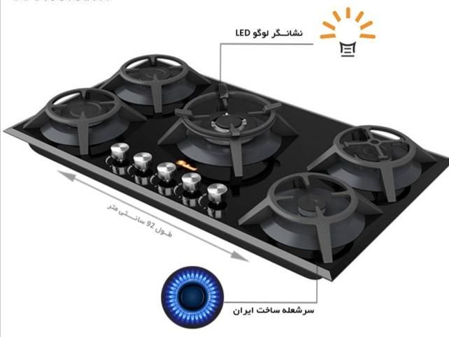 انواع فر اجاق گاز شیر الات هود سینک چکی|مصالح و تجهیزات ساختمان|مشکین‌دشت, |دیوار