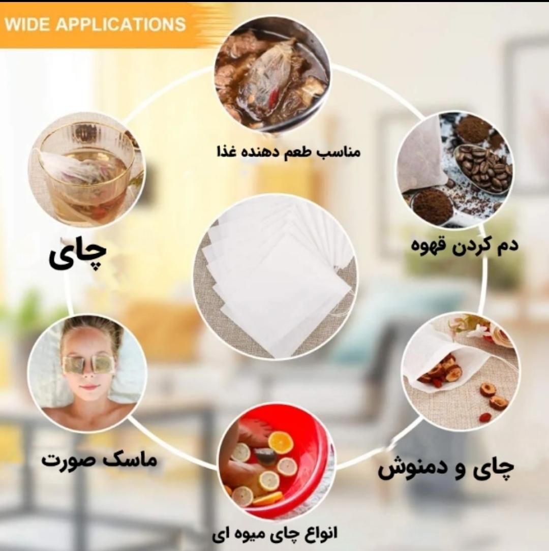 صافی چای و دمنوش مخصوص قوری، فلاسک و لیوان|ظروف نگهدارنده، پلاستیکی، یک‌بارمصرف|کرمان, |دیوار