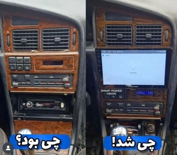 (اقساطی) روکش مانیتورپراید پژو کوئیک سمند|قطعات یدکی و لوازم جانبی|شیراز, شهرک ولیعصر|دیوار