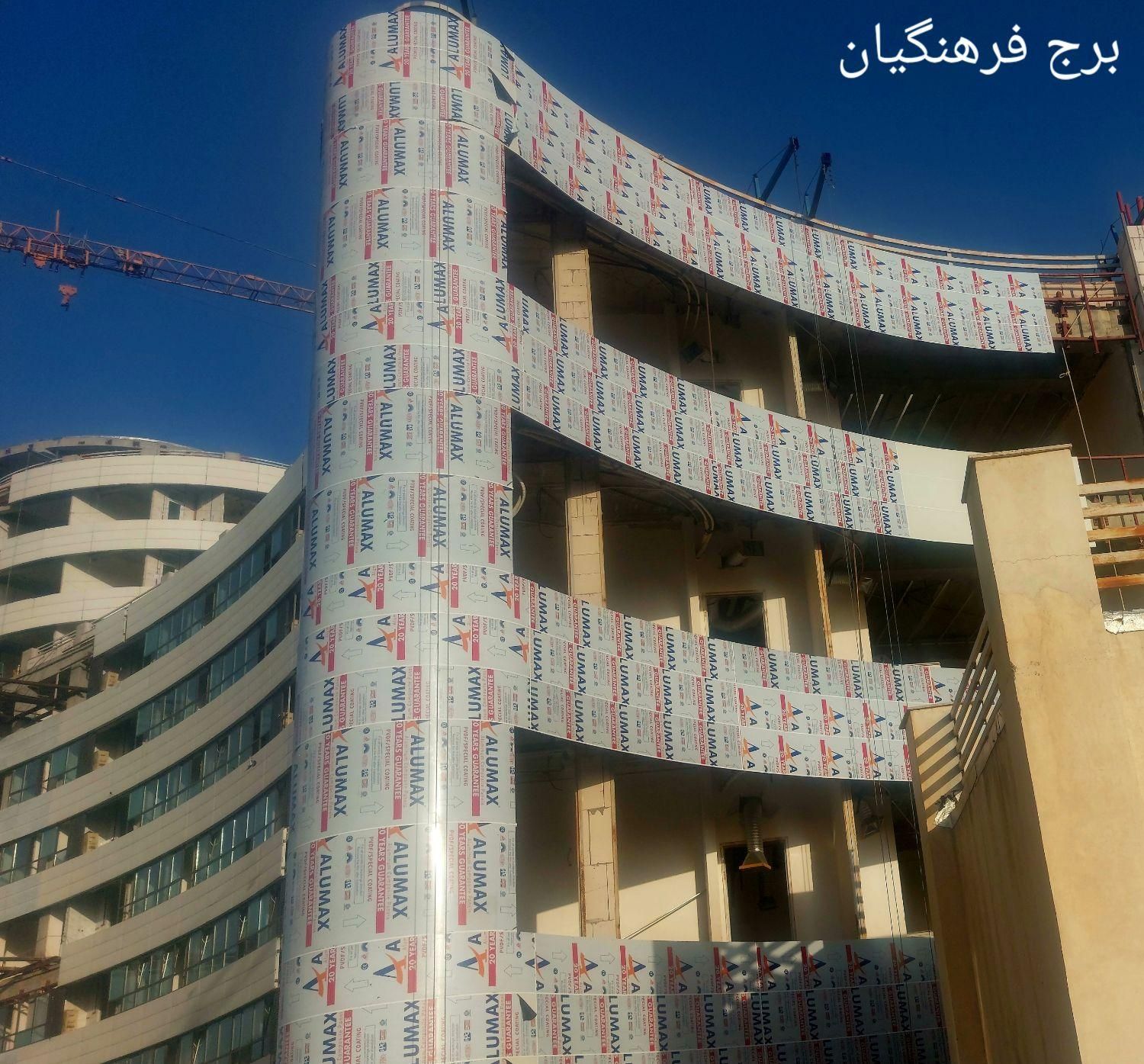 اجرای تابلو و نما کامپوزیت.حروف برجسته چنلیوم|خدمات پیشه و مهارت|قزوین, |دیوار