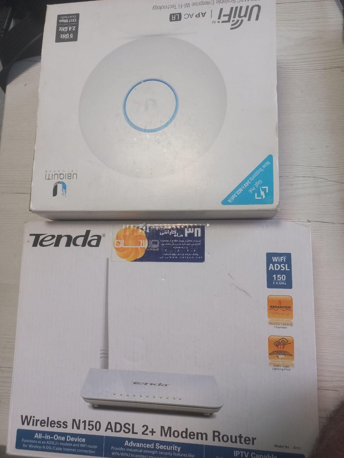 مودم|مودم و تجهیزات شبکه|تهران, گیشا|دیوار