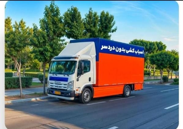 اتوبار باربری ولیعصر زنجان ایسوزو۶متری|خدمات حمل و نقل|زنجان, |دیوار