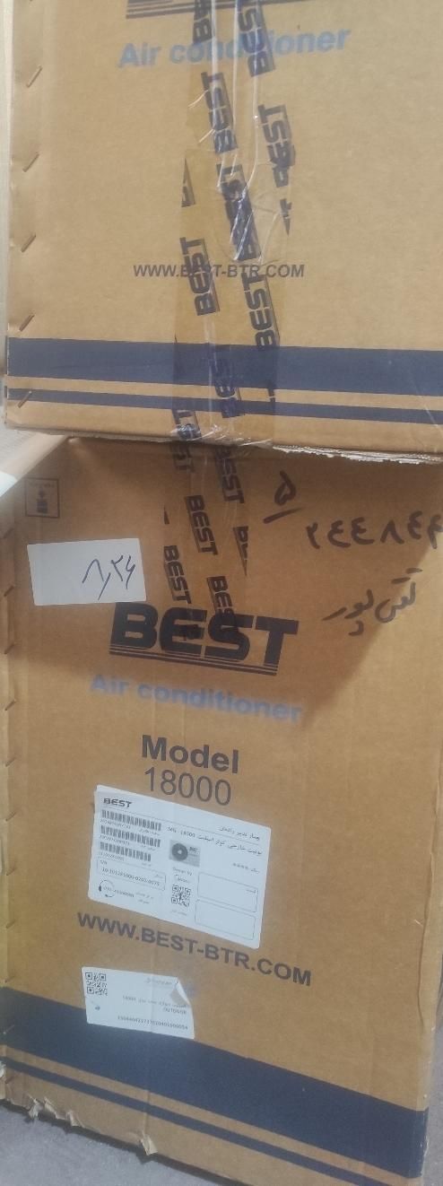 اسپیلت گرمایشی و سرمایشی 18000مدل بست|کولر گازی و فنکوئل|تهران, صفا|دیوار