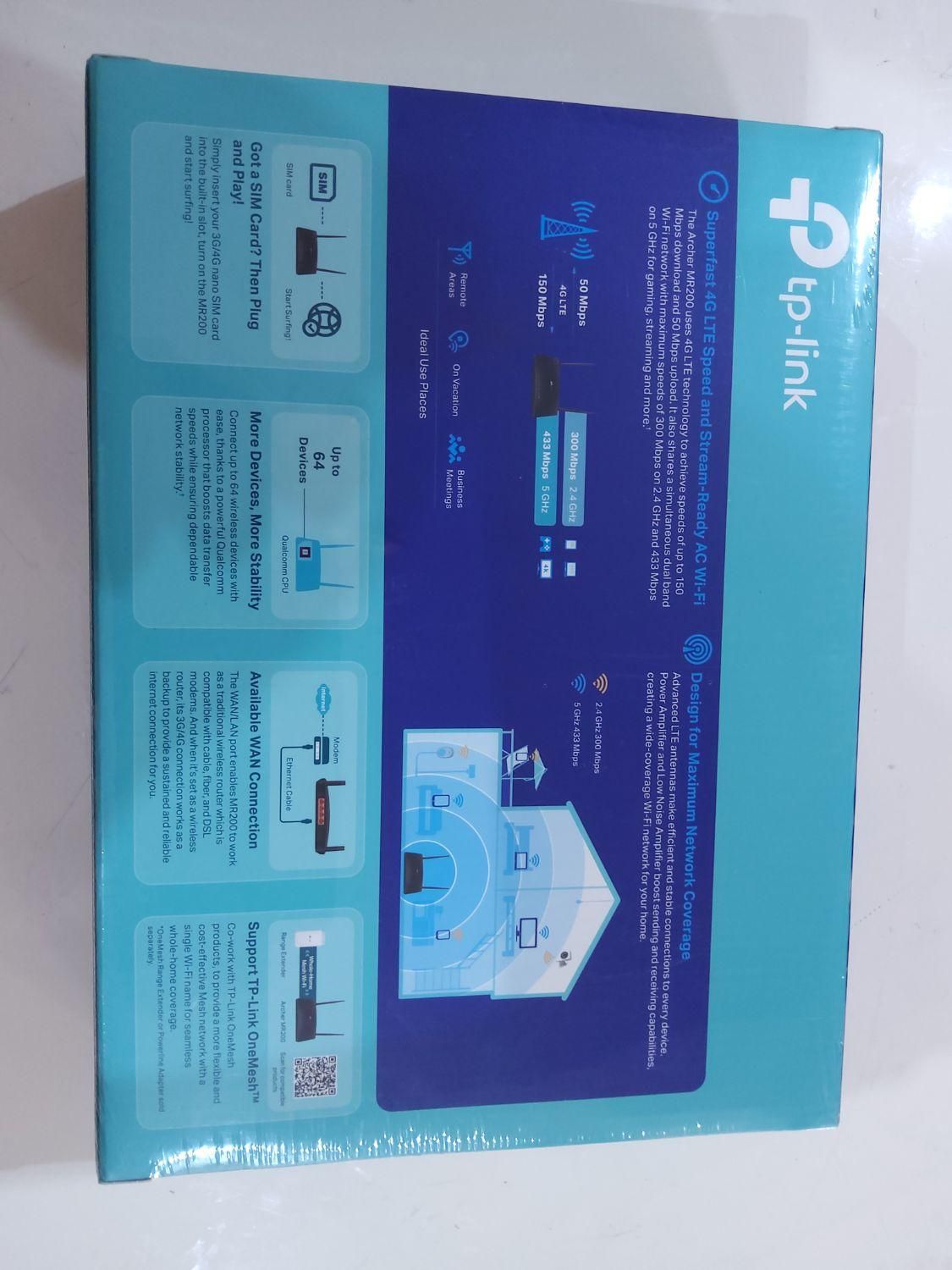 مودم tp link مدل AC750Dual Wi-Fi ( Archer MR 200)|مودم و تجهیزات شبکه|تهران, نارمک|دیوار