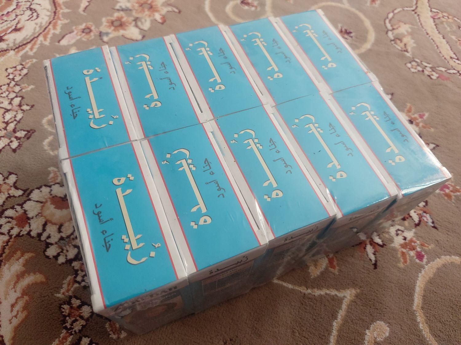 حنا هندی رنگ مشکی|آرایشی، بهداشتی، درمانی|شیراز, شهرک ولیعصر|دیوار