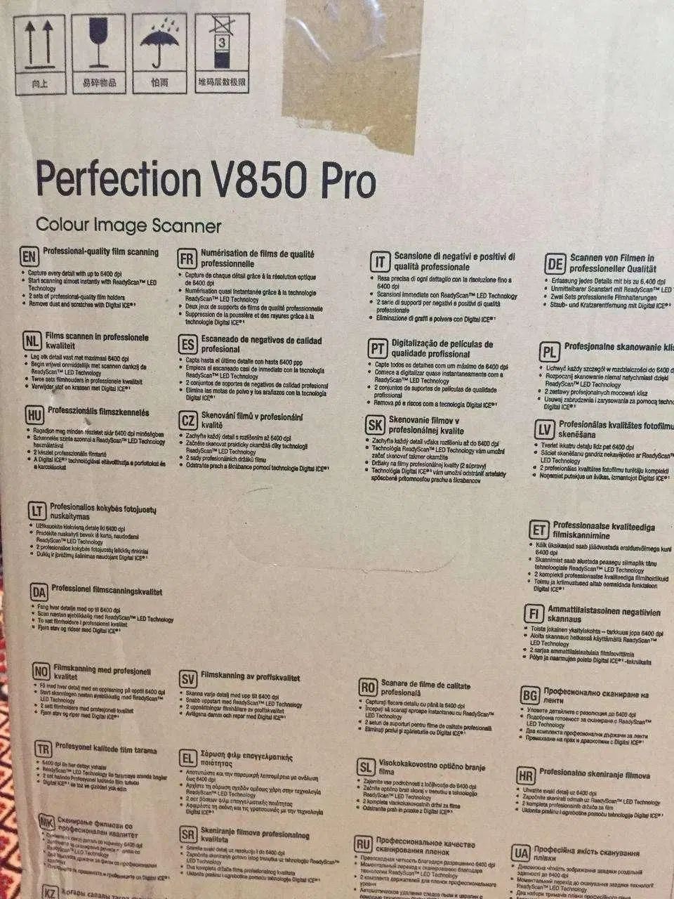 Epson perfection v850 pro|پرینتر، اسکنر، کپی، فکس|تهران, تهرانپارس غربی|دیوار