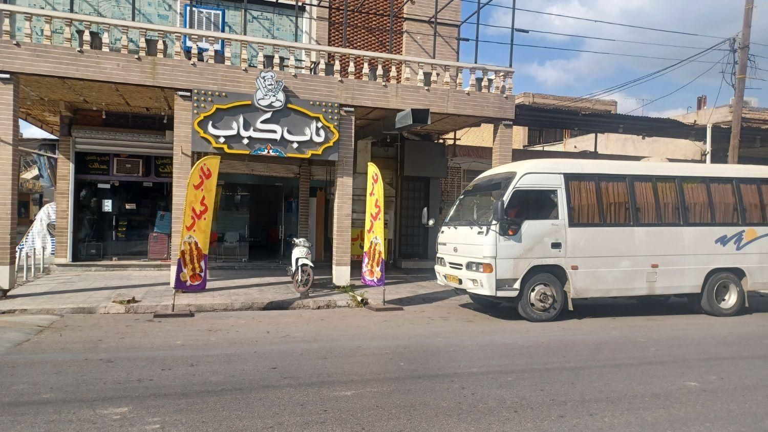 فروش مغازه ۵۰ متری|فروش مغازه و غرفه|شوش, |دیوار