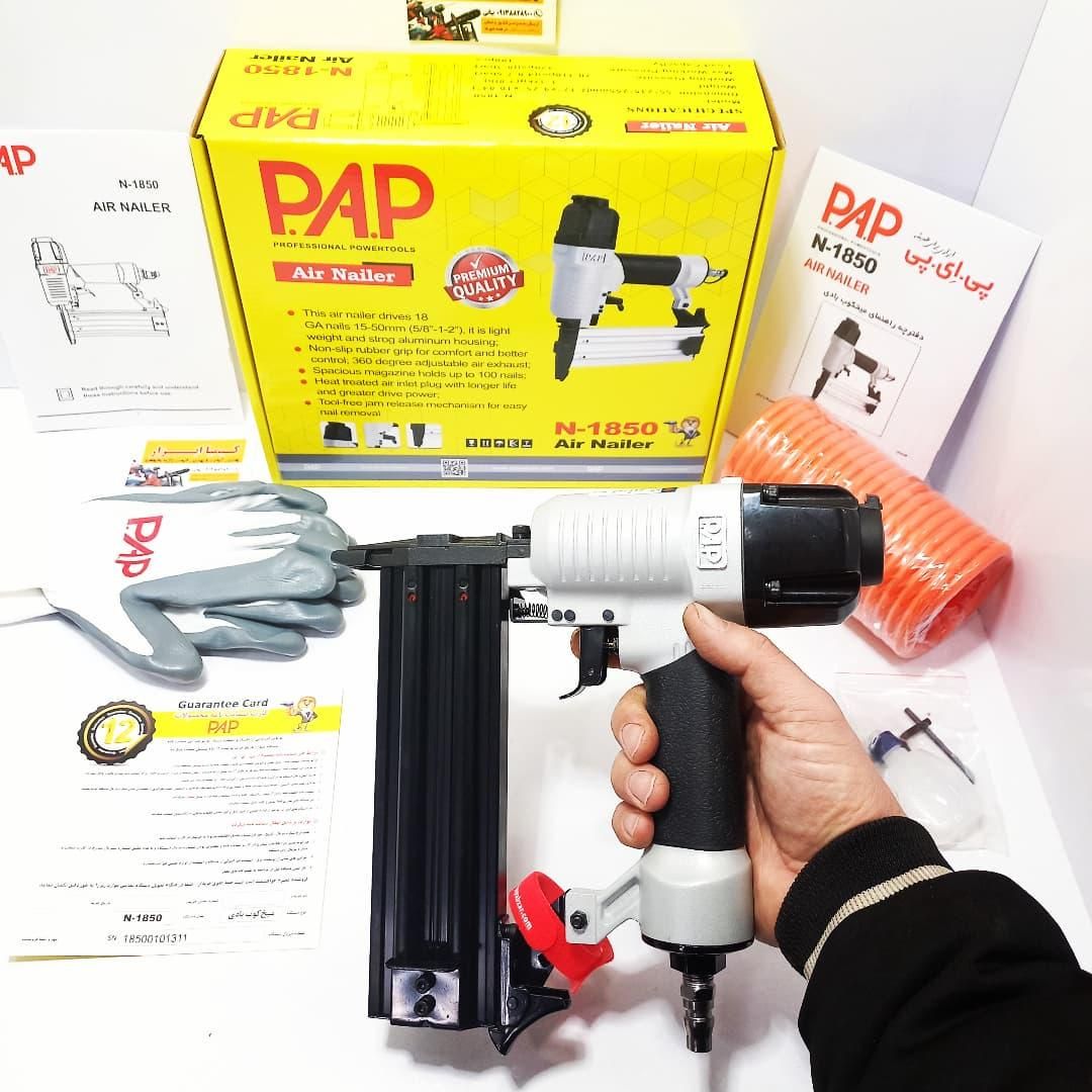 میخکوب بادی PAP (با گارانتی یکساله) میخ کوب نجاری|ابزارآلات|شهرکرد, |دیوار