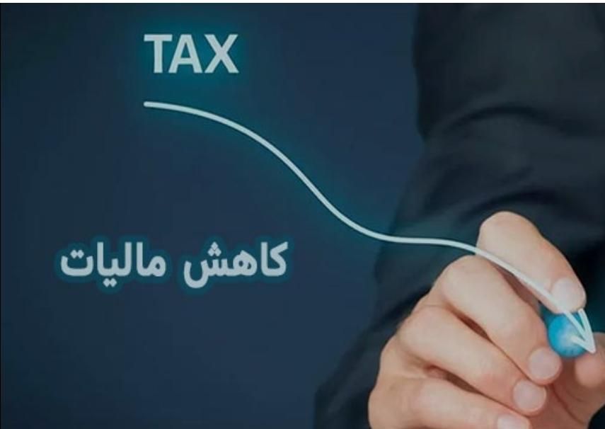 خدمات مالی و مالیاتی|خدمات مالی، حسابداری، بیمه|مشهد, رضاشهر|دیوار