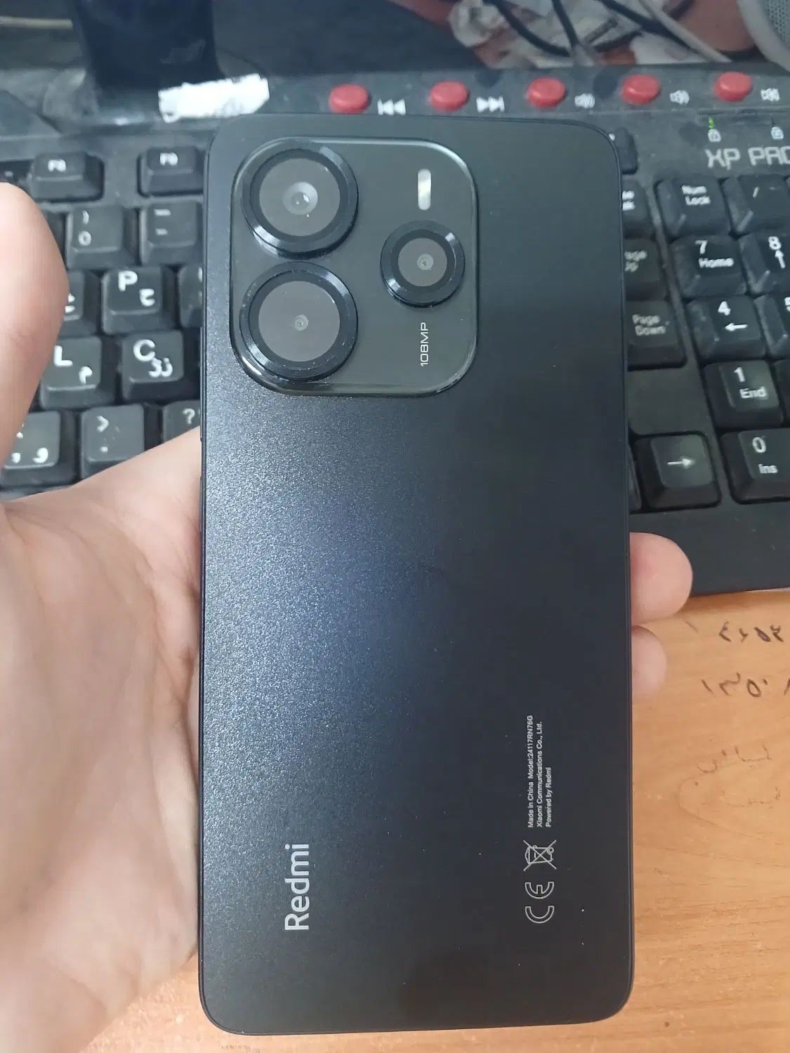 گوشی redmi note 14 256g r8 دوماه کارکرد|موبایل|رشت, معلم|دیوار