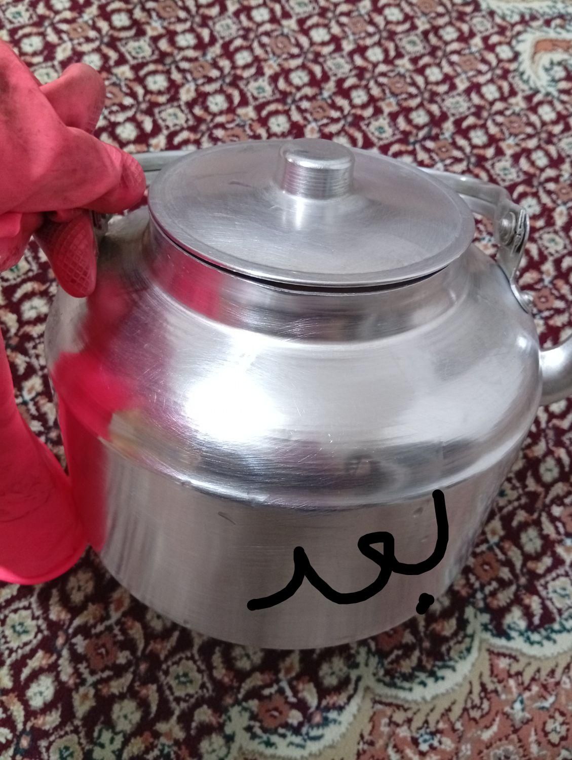 ریکا طلایی محصولی عالی با کارآیی خیلی خوب|مواد شوینده و دستمال کاغذی|کرمانشاه, |دیوار