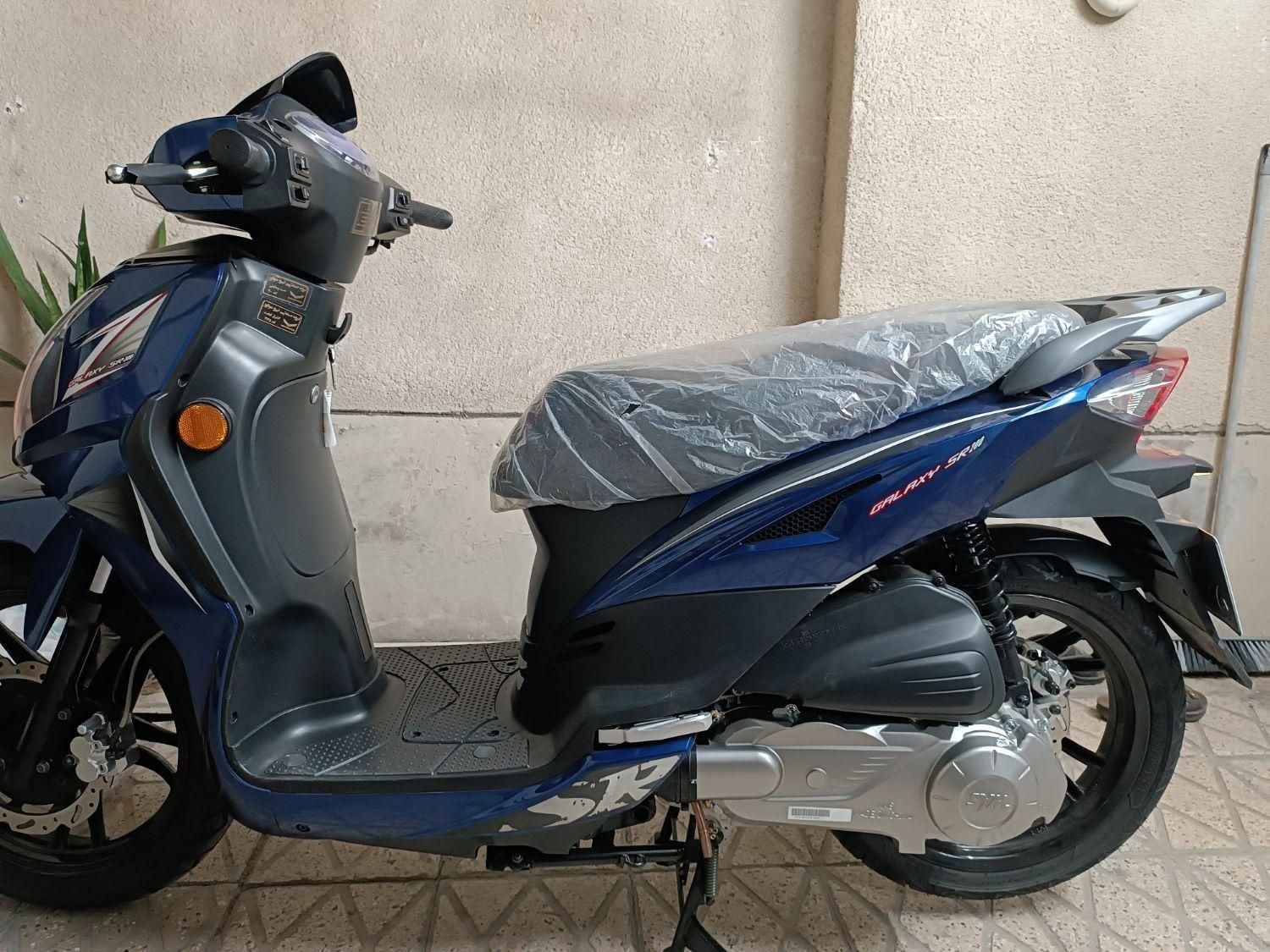 sym sr200صفر|موتورسیکلت|تهران, امامزاده حسن(ع)|دیوار