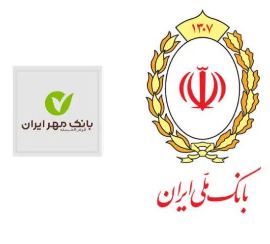 وام امتیاز.ملی مهر|خدمات مالی، حسابداری، بیمه|کرج, شهرک رازی (حصارک)|دیوار