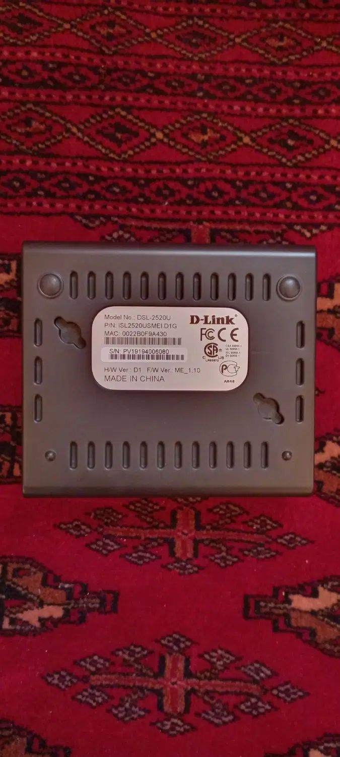 مودم روتر با سیم ADSL 2 PLUS دیلینک D-Link|مودم و تجهیزات شبکه|تهران, خواجه نظام الملک|دیوار