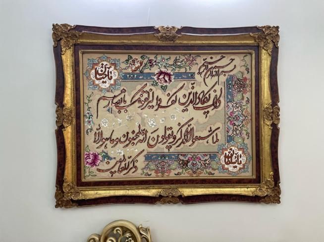 تابلو فرش دستبافت تبریز طرح وان یکاد|تابلو فرش|تهران, ستارخان|دیوار