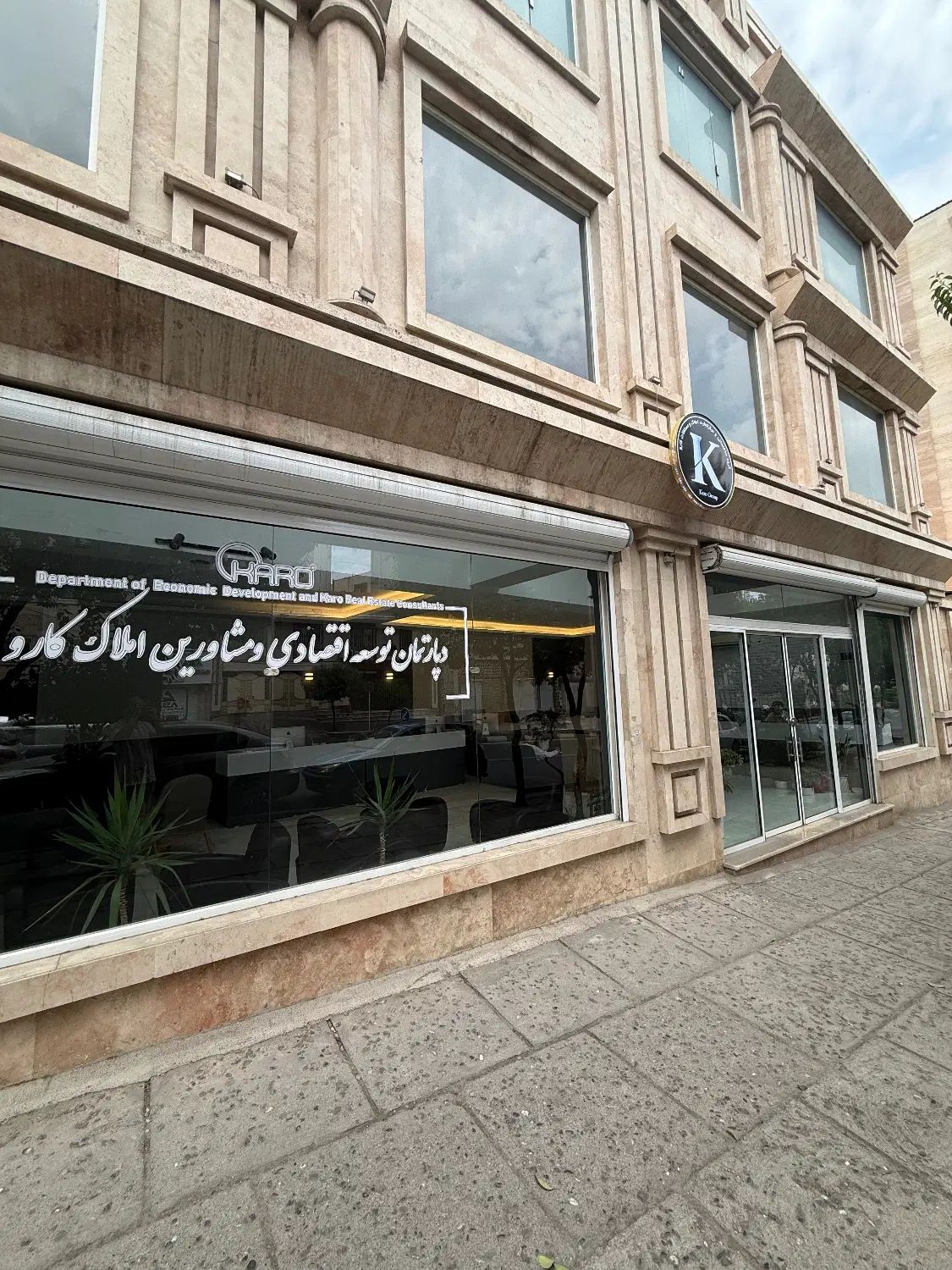 پیش خرید معاوضه آپارتمان ابوذر ایرانمهر|پیش‌فروش املاک|گرگان, |دیوار