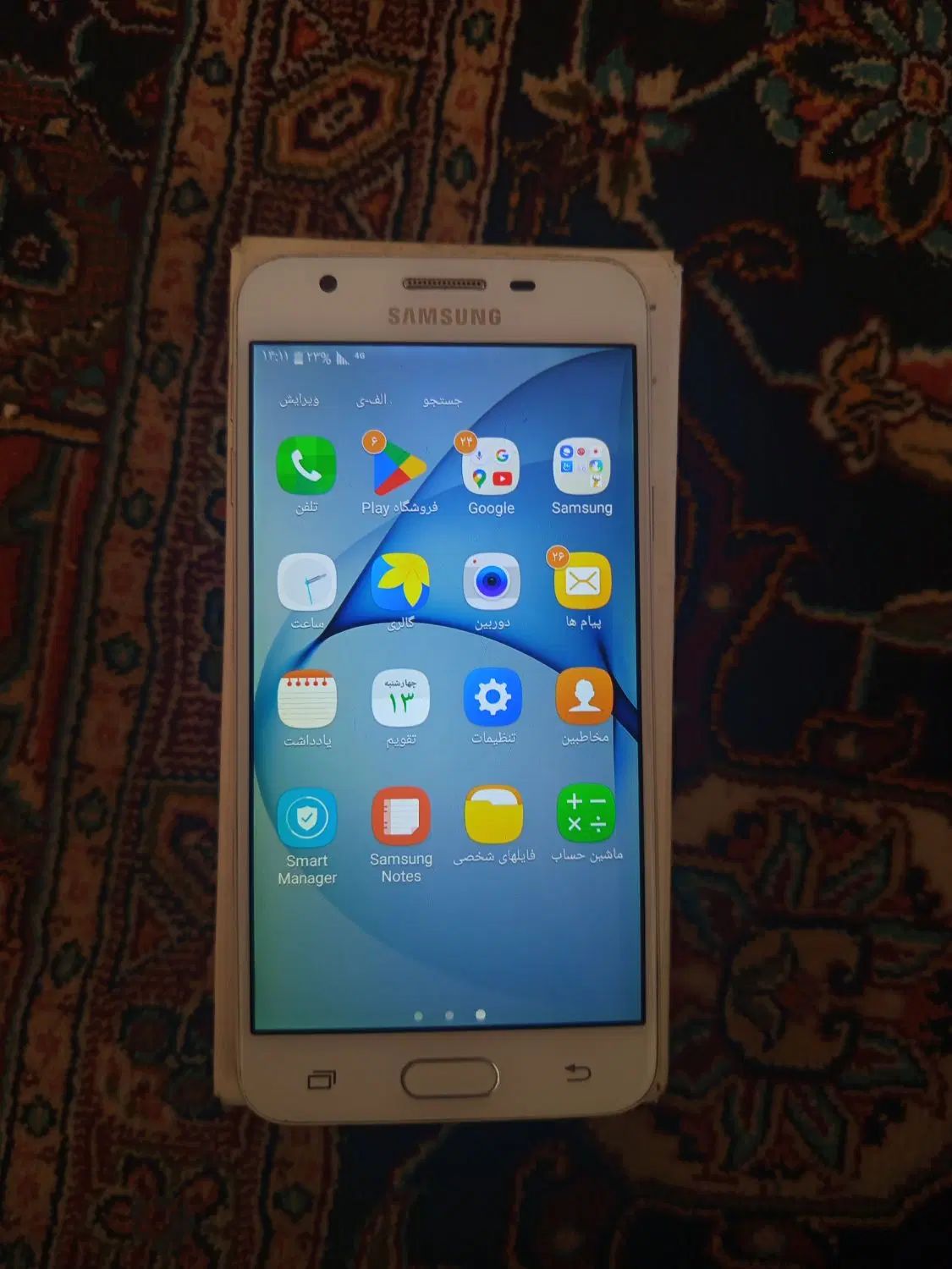 سامسونگ Galaxy J5 Prime با حافظهٔ ۱۶ گیگابایت|موبایل|تبریز, |دیوار