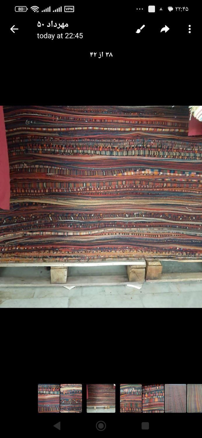 جاجیم کردستان|گلیم، جاجیم، گبه|سنندج, |دیوار