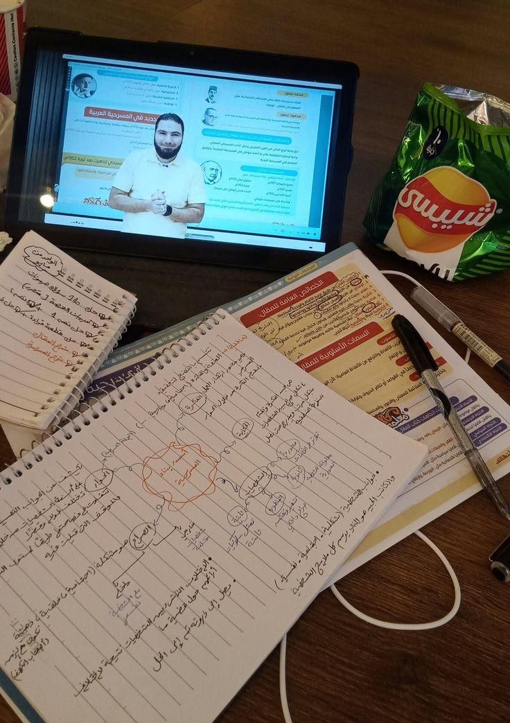 تایپ فوری|خدمات رایانه‌ای و موبایل|قزوین, |دیوار