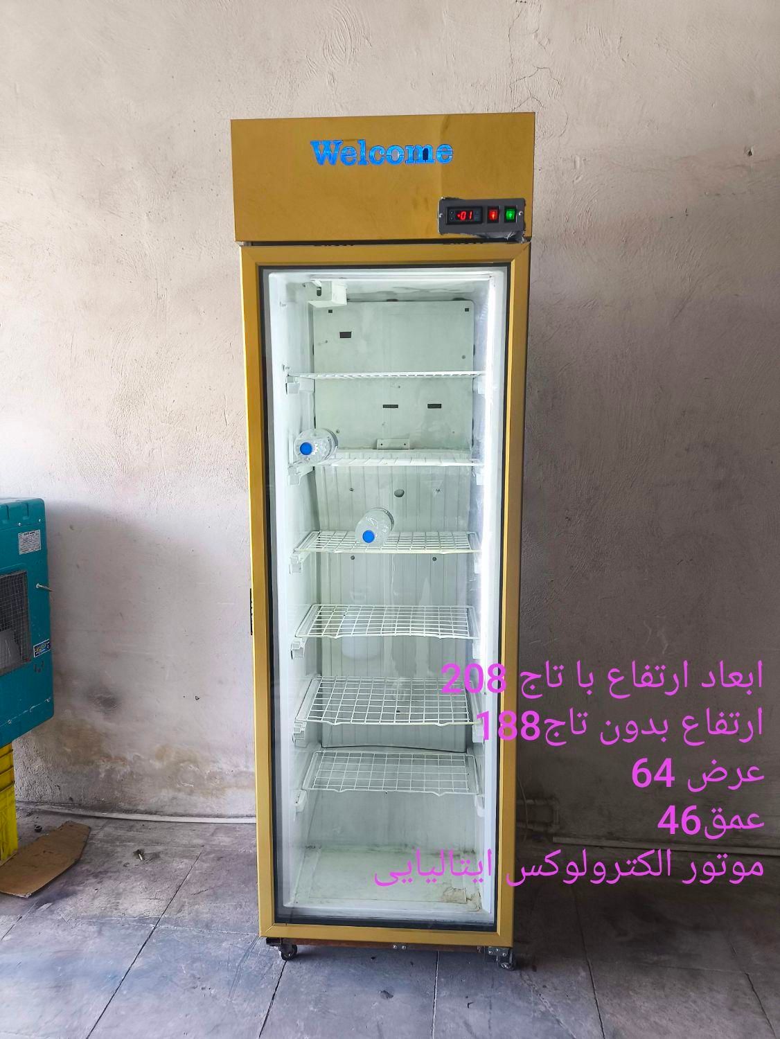 یخچال نوشابه ایستاده تک درب بدون برفک (نفراست)|کافی‌شاپ و رستوران|آفتاب, |دیوار