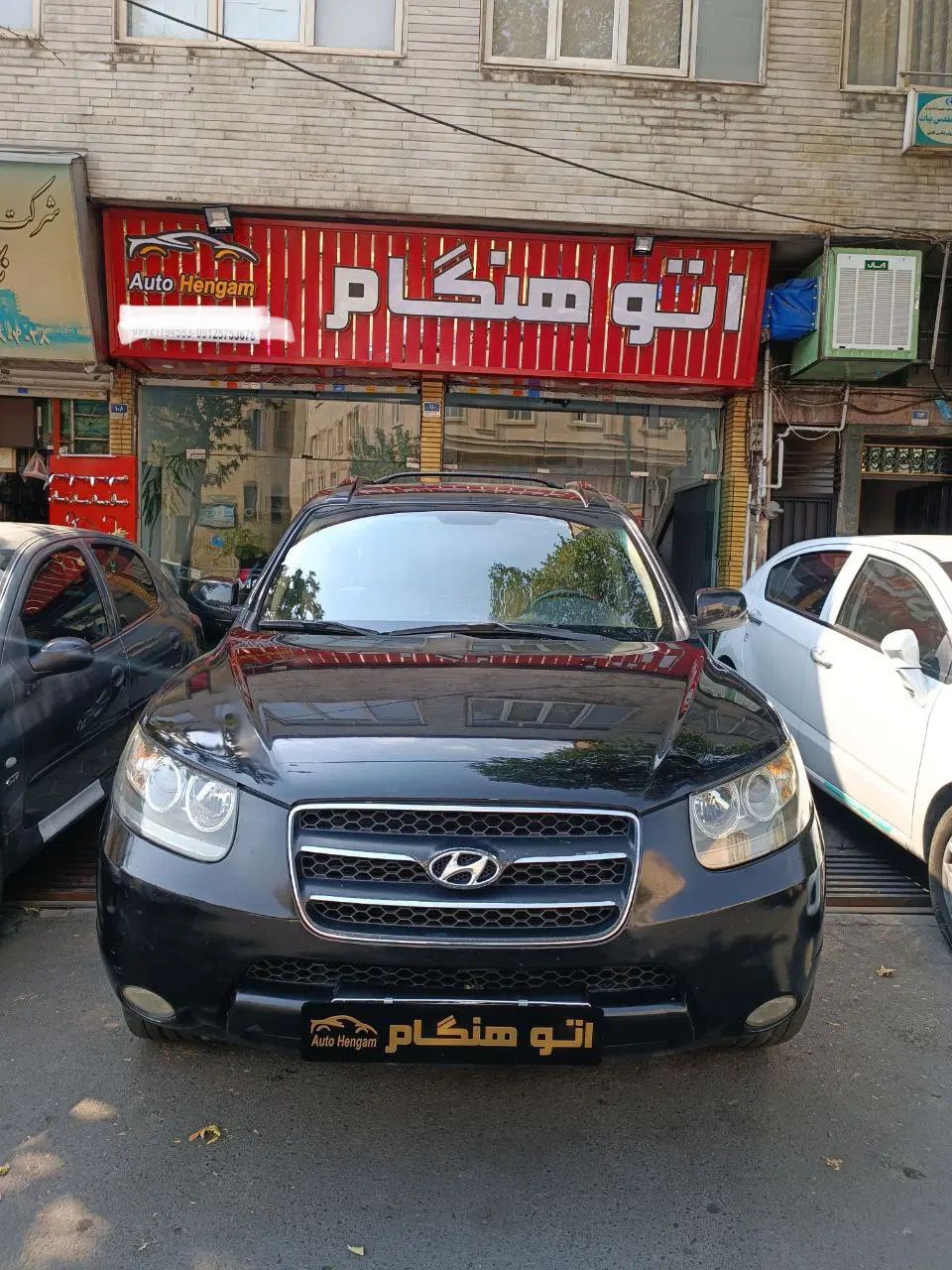 سانتافه ۲۰۰۸  فول|خودرو سواری و وانت|تهران, نارمک|دیوار