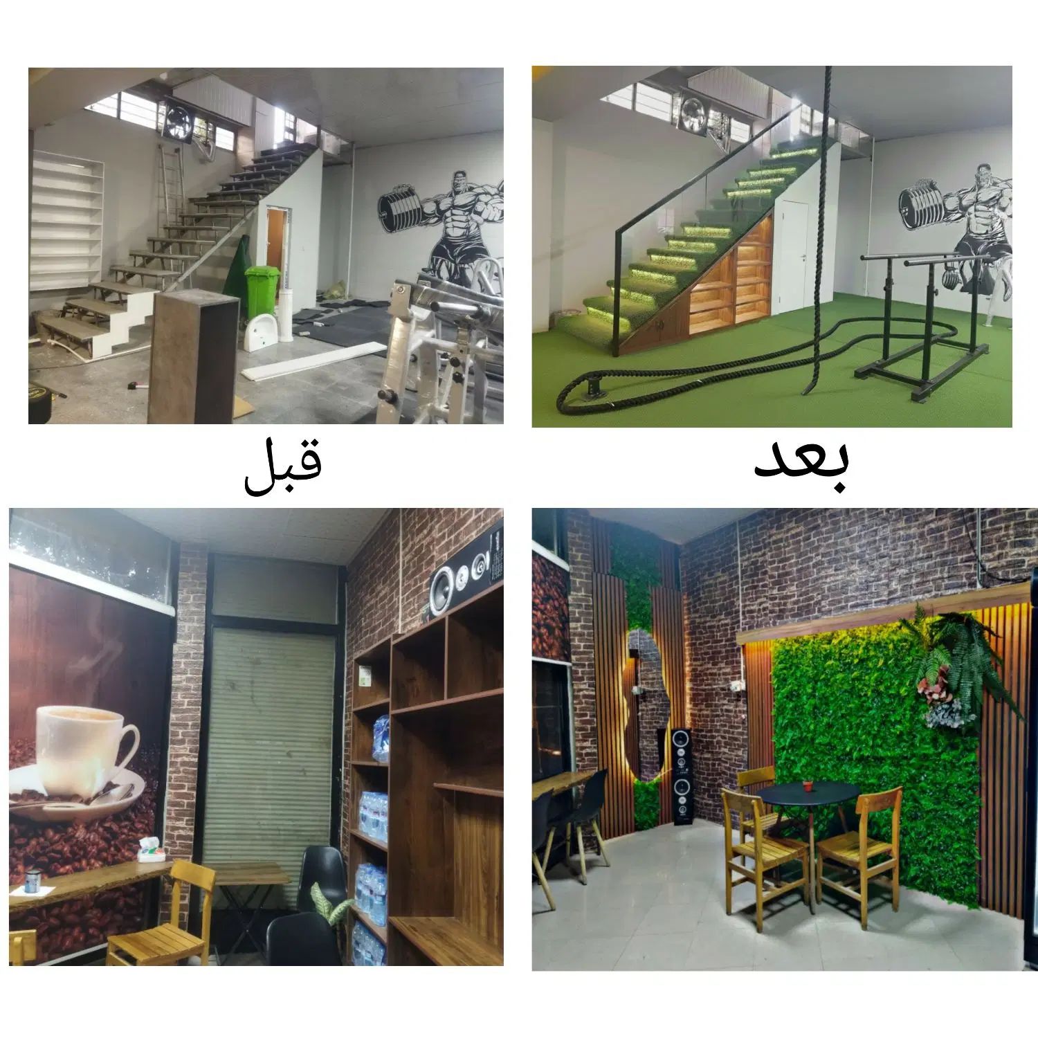 اجرای ویژه TV وال ترموال ماربل گرین وال دیوار پوش|خدمات پیشه و مهارت|کرمانشاه, |دیوار