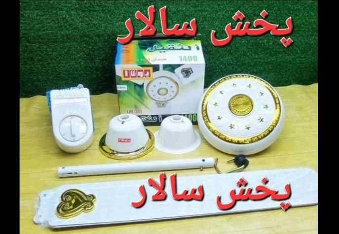 پنکه سقفی رینگ طلایی گلدن آمستر|پنکه و تصفیه‌کنندهٔ هوا|تهران, تهرانپارس شرقی|دیوار