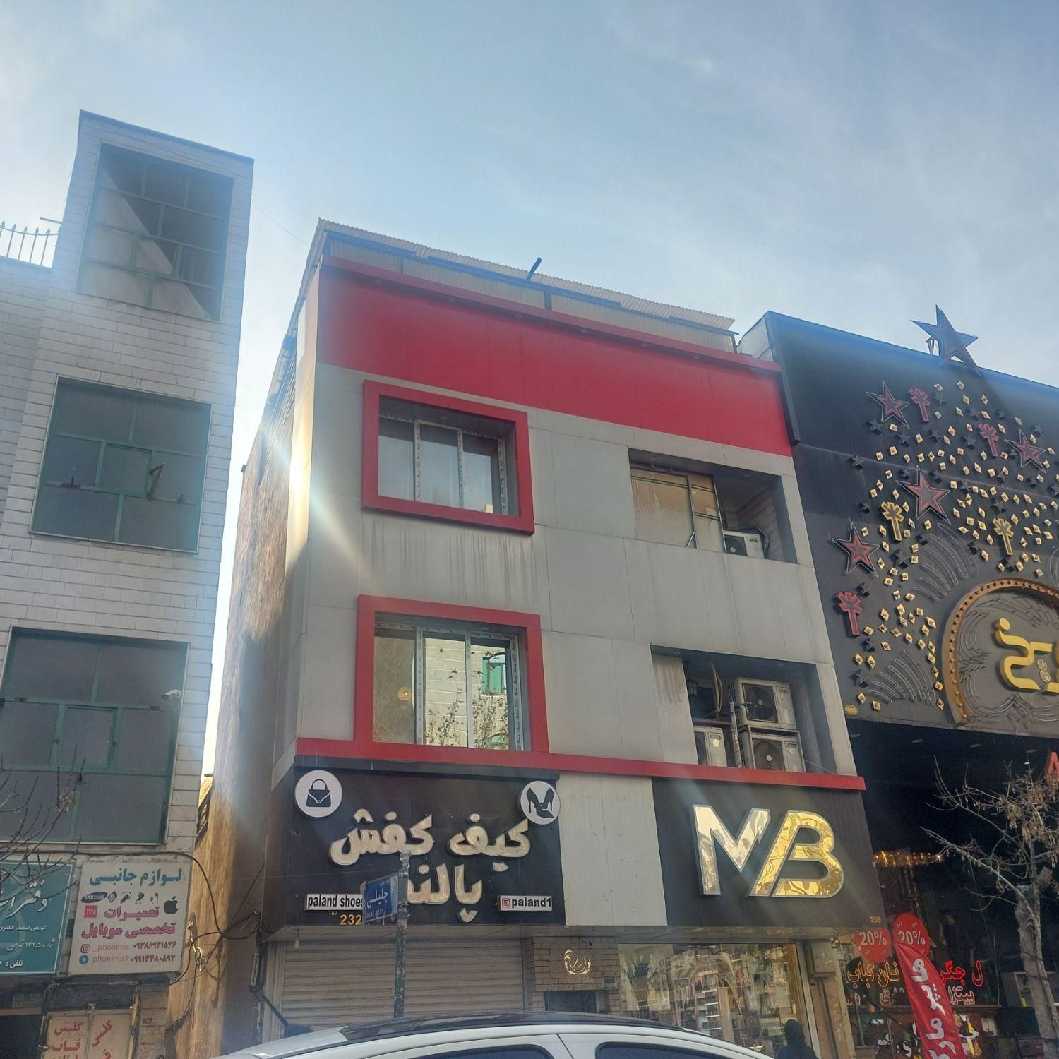 اجاره کوتاه مدت آپارتمان نازی آباد|اجارهٔ کوتاه‌مدت آپارتمان و سوئیت|تهران, نازی‌آباد|دیوار