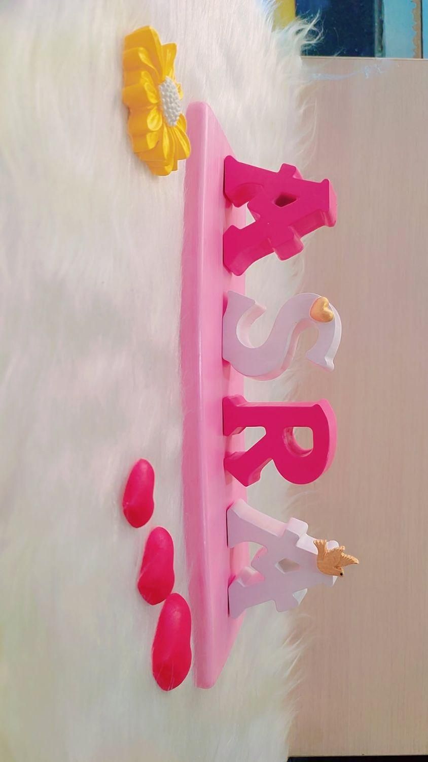 استند اسم|صنایع دستی و سایر لوازم تزئینی|خاش, |دیوار