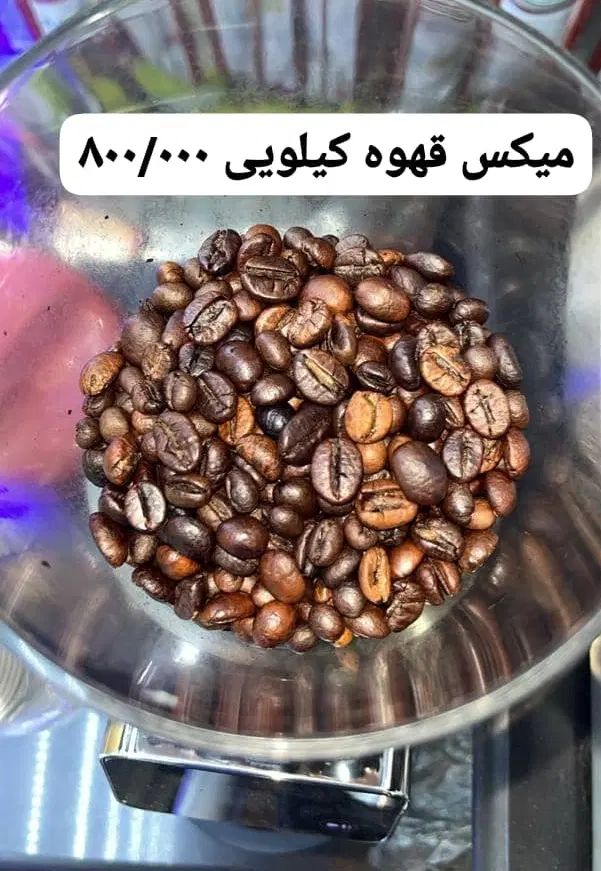 تعمیرات قطعات تخصصی اسپرسوساز(قهوهساز)مجو اتحادیه|خدمات پیشه و مهارت|اصفهان, درب کوشک|دیوار