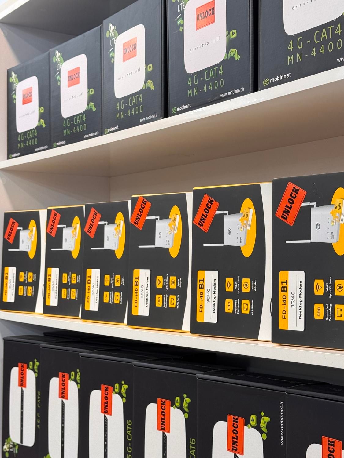 مودم 6200 و6500و4400مبین نت با 400 گیگ ترافیک|مودم و تجهیزات شبکه|اصفهان, شیخ طوسی|دیوار