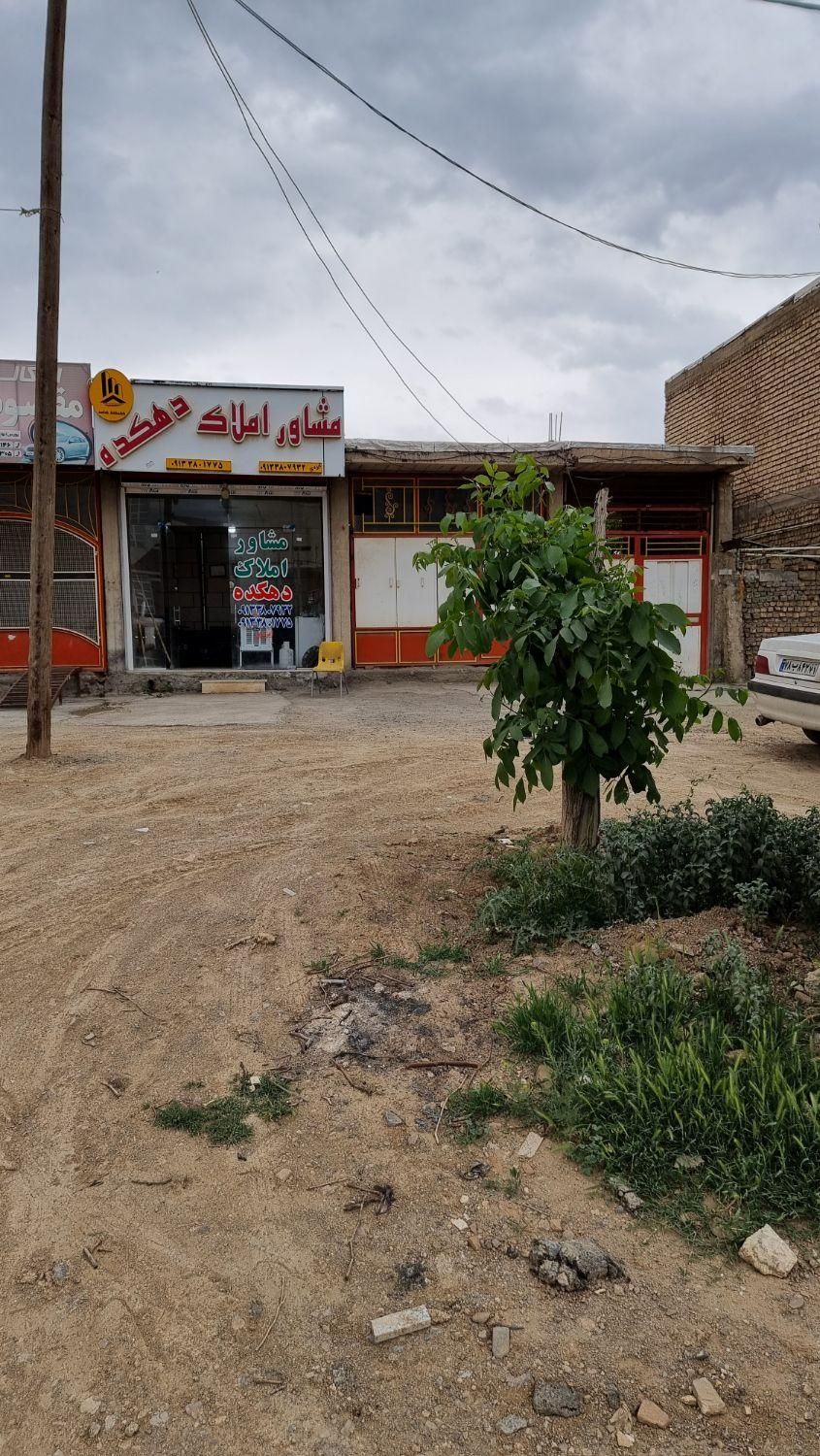 باغ با سند در شوراب صغیر|فروش دفتر صنعتی، کشاورزی، تجاری|شهرکرد, |دیوار