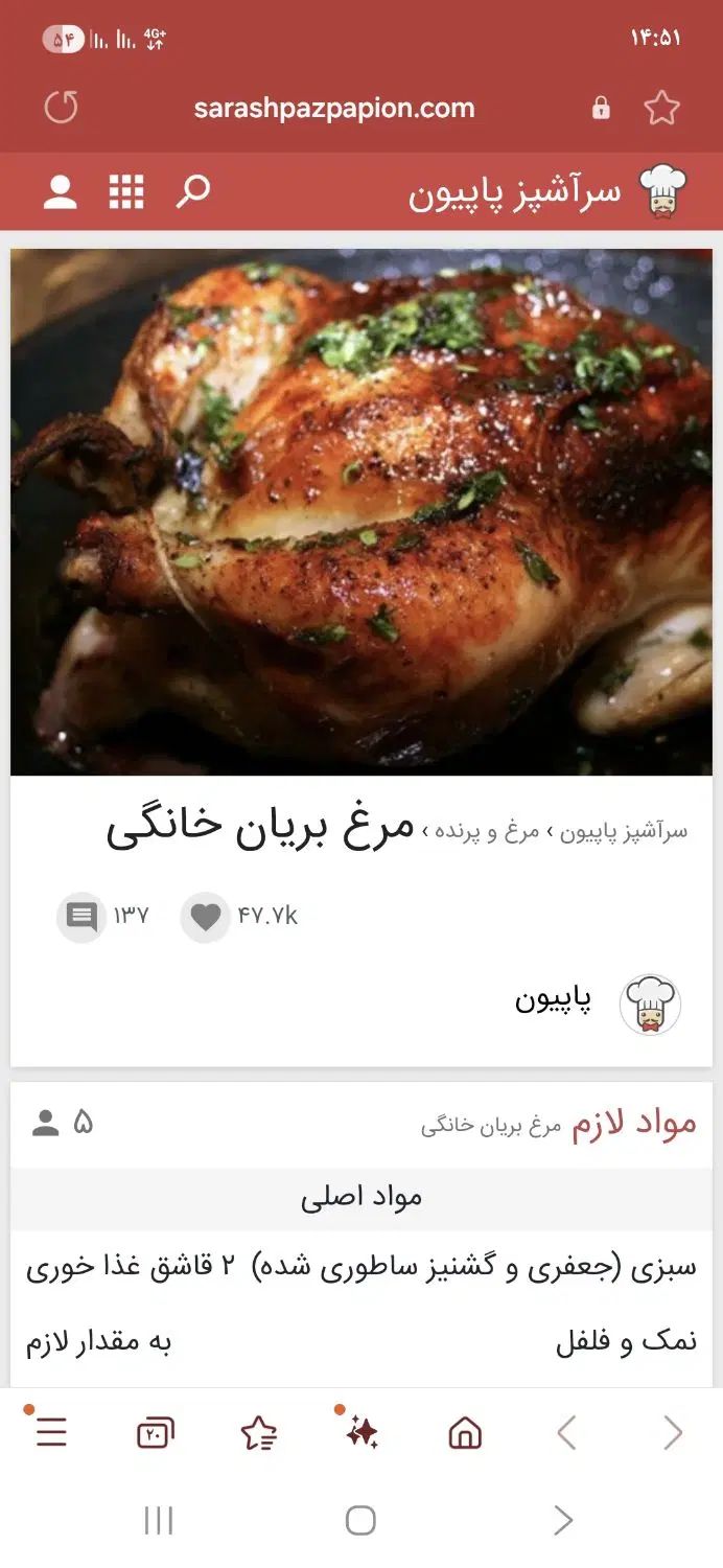null