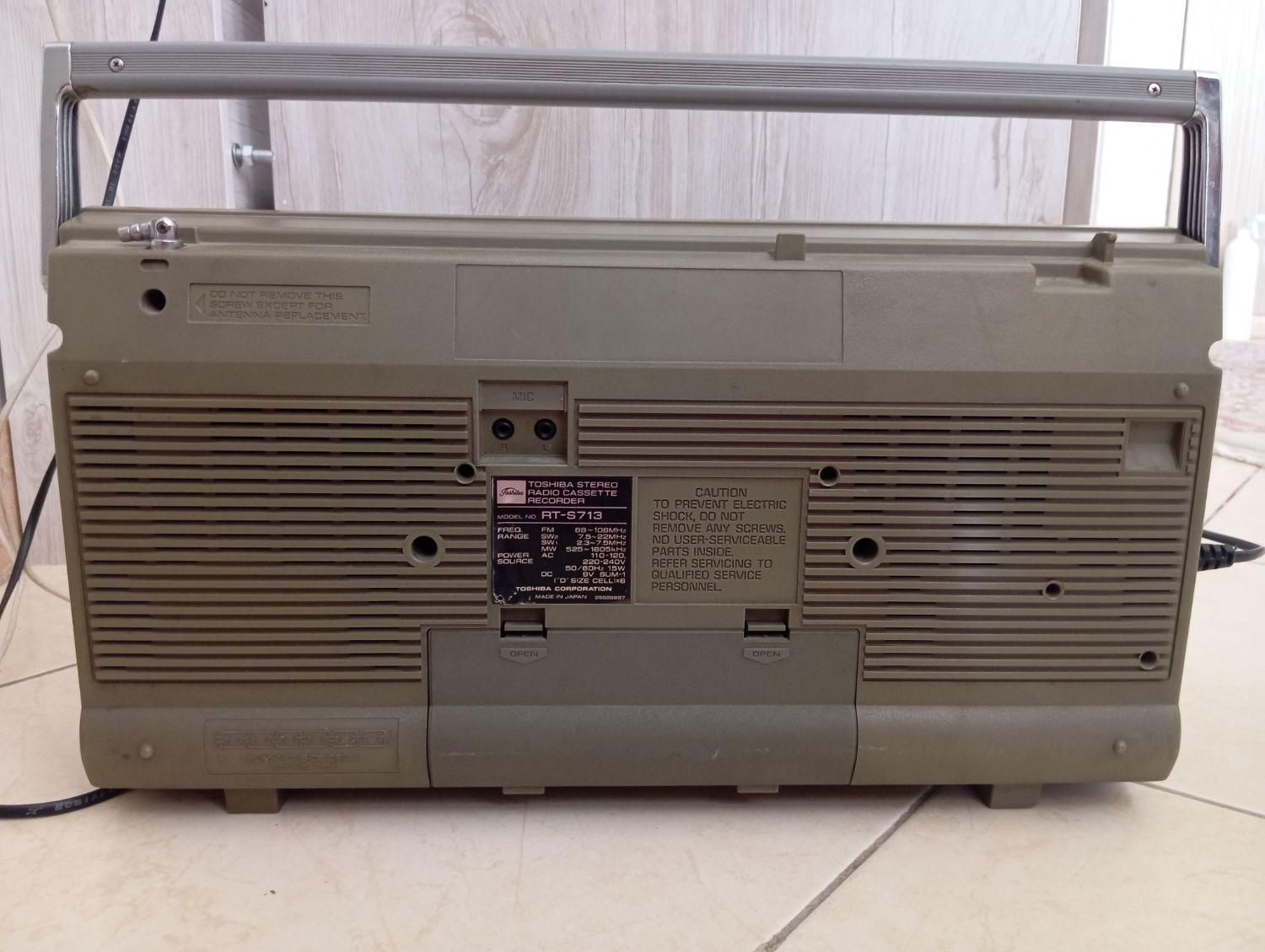 ضبط توشیبا bombeat 8 RT-713|کلکسیون اشیاء عتیقه|کرج, ساسانی (قلمستان)|دیوار