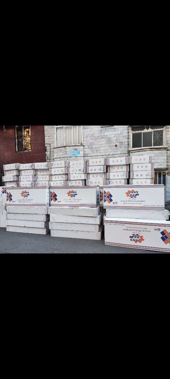 سینی فن ۴۰۵سمند۲۰۶ رانا سورن پارس دناپرشیا|قطعات یدکی و لوازم جانبی|تهران, مینابی|دیوار