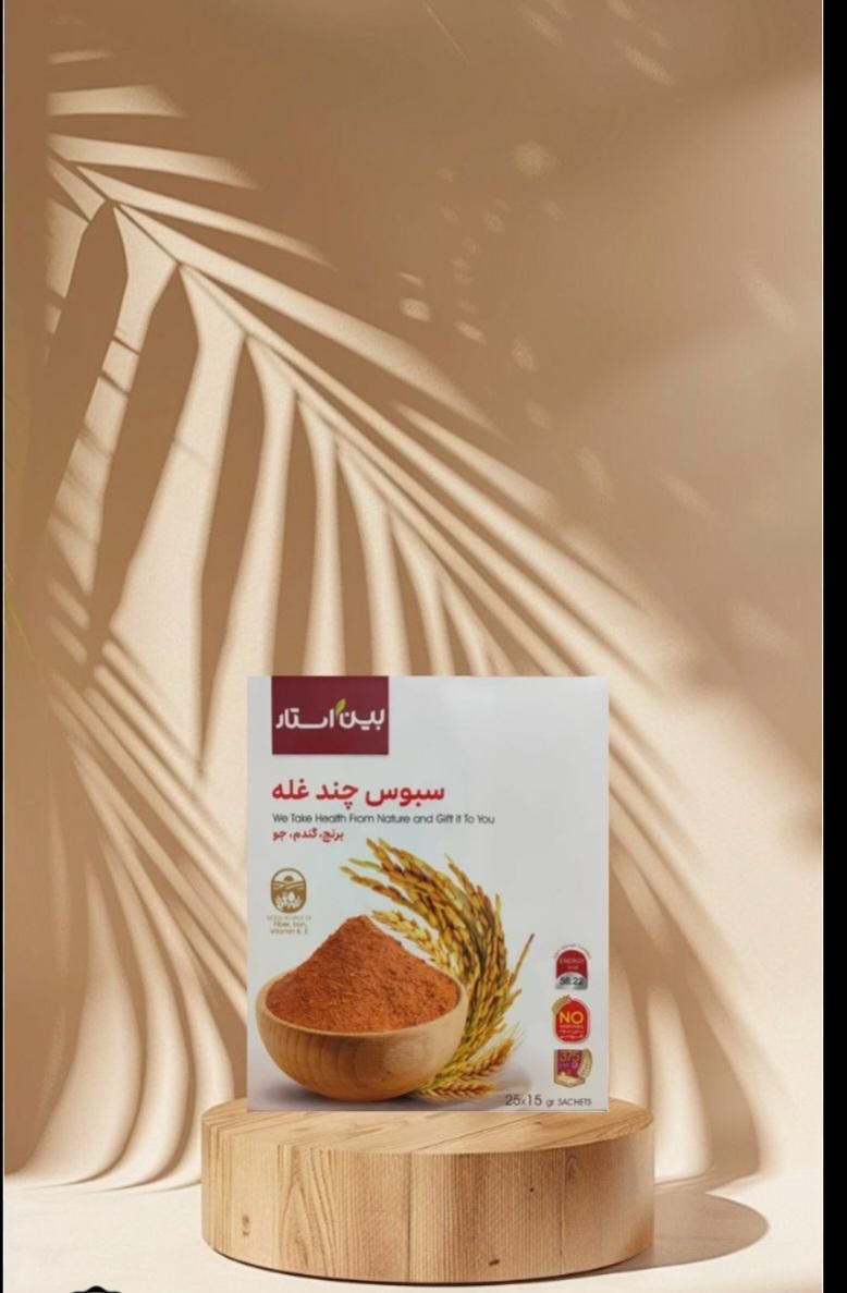 پودر چندغله بین استار / چاقی بدن / چندغله چاقی|خوردنی و آشامیدنی|مشهد, شهید فرامرز عباسی|دیوار