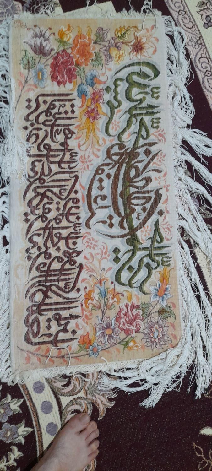 فرش تابلو|فرش|اهر, |دیوار