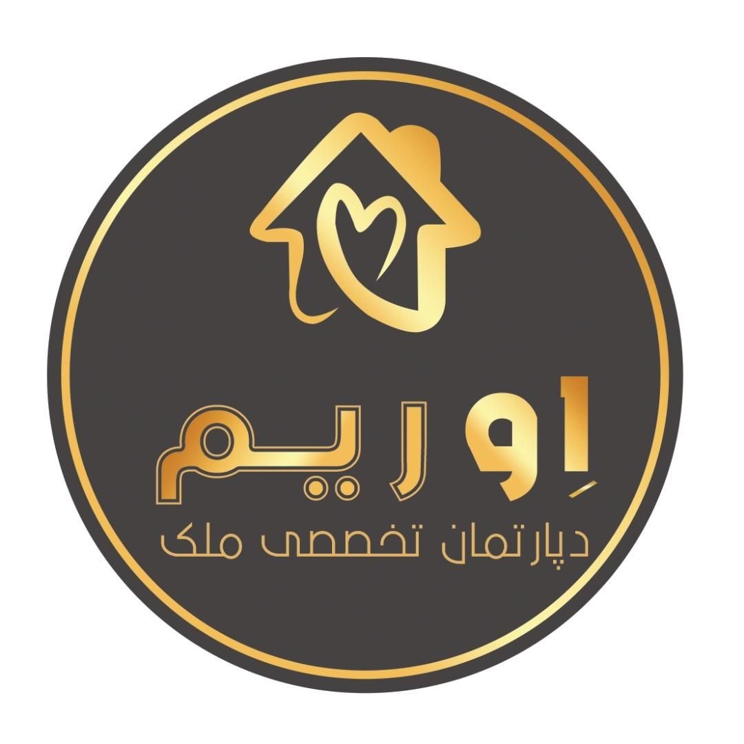 استخدام مشاور املاک (دپارتمان تخصصی ملک اِوریم)|استخدام بازاریابی و فروش|تبریز, |دیوار