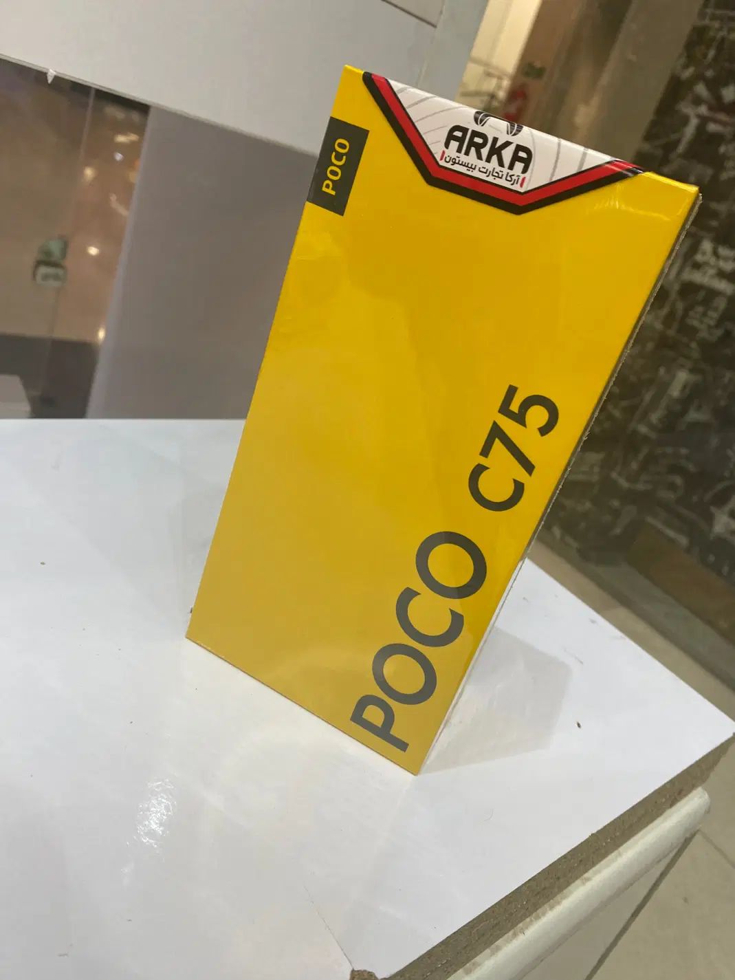 Poco c75 نقد اقساط|موبایل|تهران, دریاچه شهدای خلیج فارس|دیوار