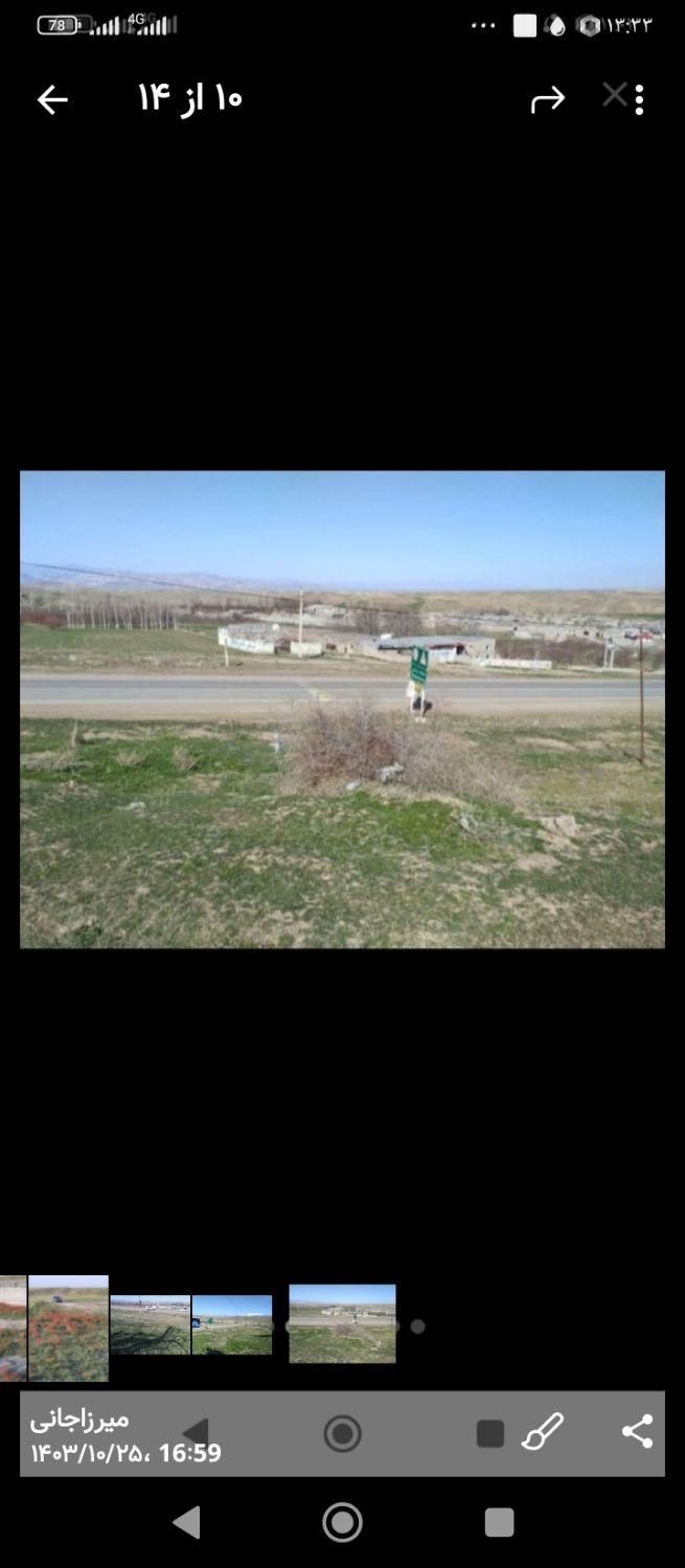 فروش جای مغازه ۴۵ متردم جاده اصلی روستای دوشانلو|فروش مغازه و غرفه|مشگین شهر, |دیوار