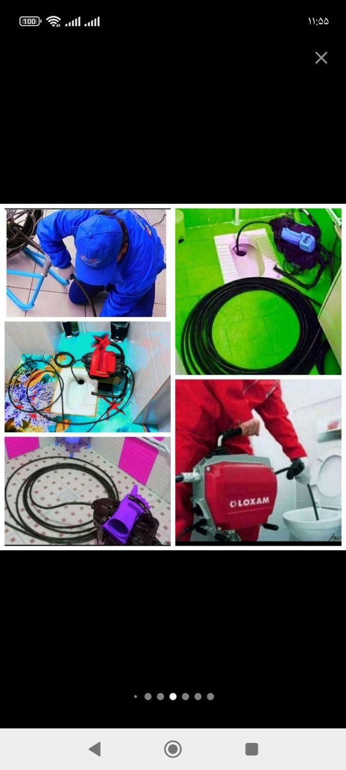 فاضلاب بازکردن لوله بازکنی فنرزن شبانه روز اتحادیه|خدمات پیشه و مهارت|یزد, |دیوار